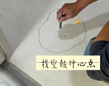 邵阳市瓷砖空鼓维修公司分享砂料配比不正确在瓷砖铺贴过程中可能导致以下问题